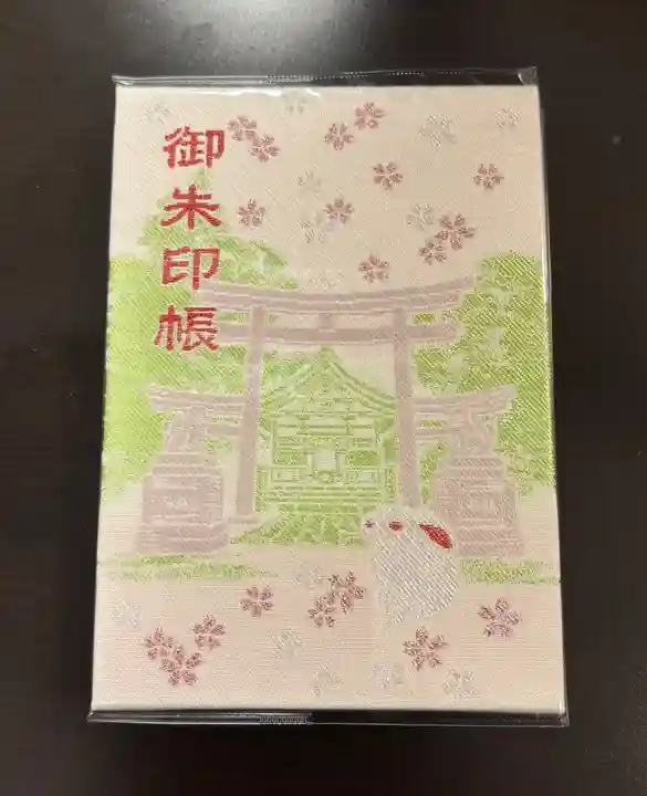 三輪神社(愛知県)