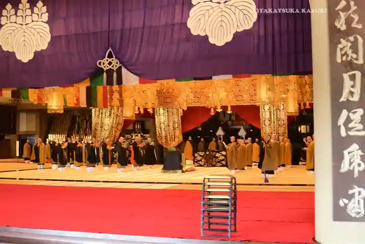 総持寺(神奈川県)