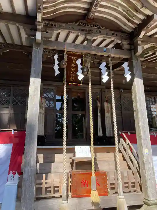 鷲子山上神社(栃木県)