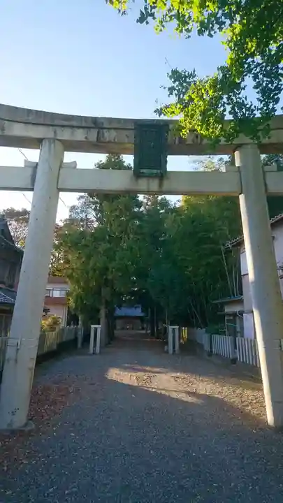 南宮御旅神社の鳥居
