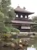 慈照寺(慈照禅寺・銀閣寺)(京都府)