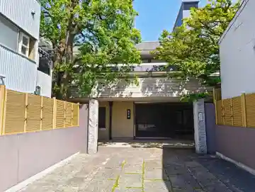 徳本寺(東京都)