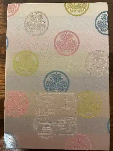 上野東照宮(東京都)