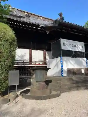 寛永寺(根本中堂)(東京都)