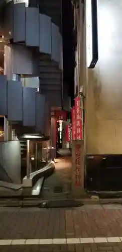 豊岩稲荷神社のその他建物