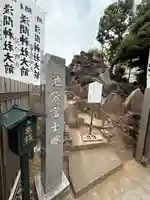 池袋氷川神社(東京都)