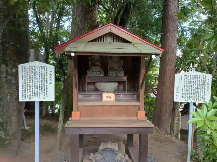 清宝院(東京都)