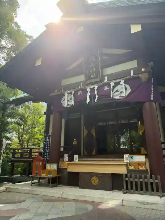 稲毛神社(神奈川県)