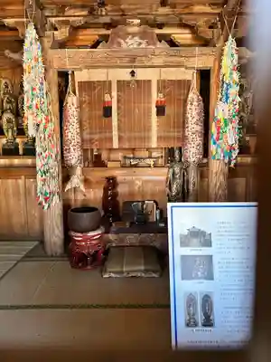 高伝寺(山形県)