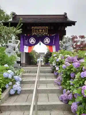 松源寺の山門・神門