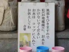 朝護孫子寺の建物その他