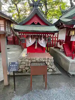 松尾神社(新潟県)