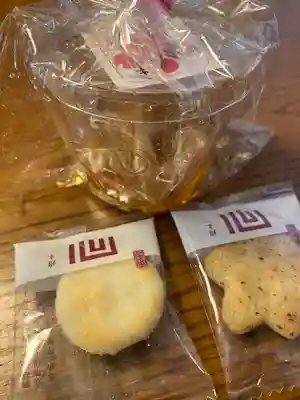 牛天神北野神社(東京都)