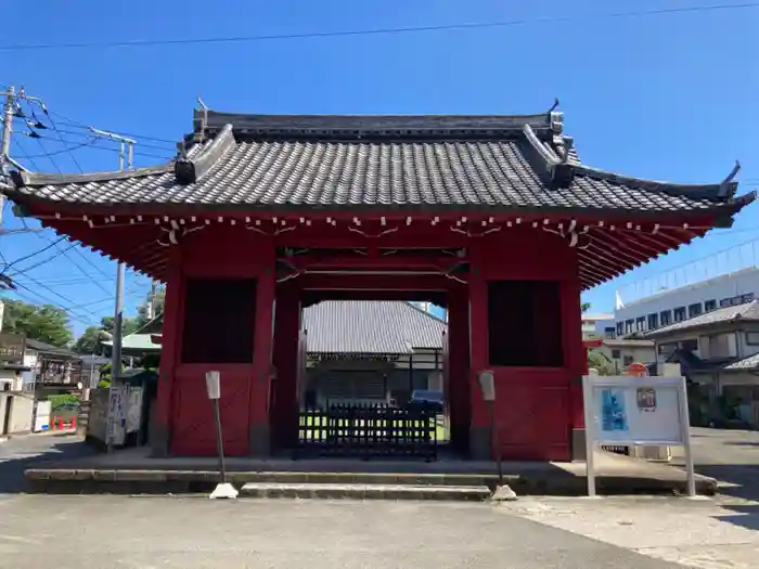 承教寺の山門