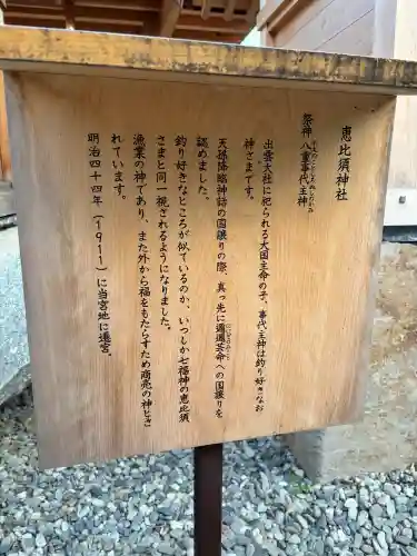 鳥飼八幡宮の{uncategorized: "未分類", other: "その他", undefined: "問題あり", building: "その他建物", grave: "お墓", sacred_gate: "鳥居", guardian: "狛犬", statue: "像", buddha: "仏像", history: "歴史", nature: "自然", garden: "庭園", animal: "動物", pagoda: "塔", temizu: "手水舎", mountain_gate: "山門・神門", sanctuary: "本殿・本堂", subordinate: "末社・摂社", art: "芸術", scenery: "景色", jizo: "地蔵", ema: "絵馬", goshuin: "御朱印", omikuji: "おみくじ", items: "授与品その他", amulet: "お守り", goshuincho: "御朱印帳", eats: "食事", festival: "お祭り", votive_dance: "神楽", shichigosan: "七五三参", wedding: "結婚式", experience: "体験その他", initially: "初詣", around: "周辺", anti_infection: "感染症対策"}