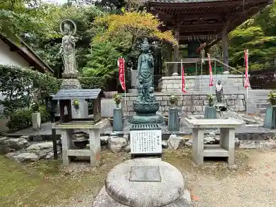 正法寺(滋賀県)