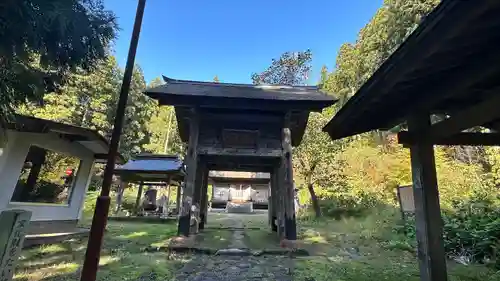 観音寺(山形県)