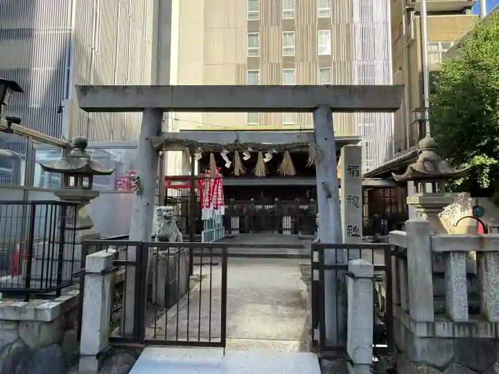 稲穂社(愛知県)