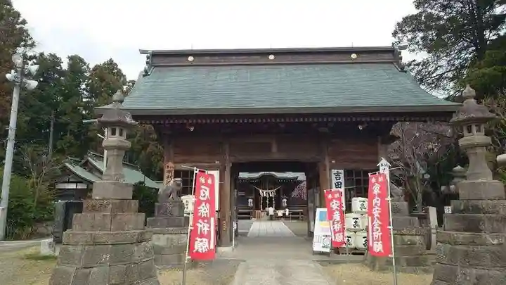 常陸第三宮 吉田神社(茨城県)