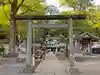 一言主神社の鳥居