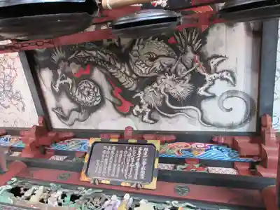 水澤寺(水澤観世音)(群馬県)