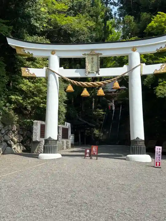 宝登山神社(埼玉県)
