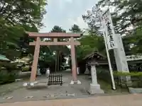 琴似神社(北海道)