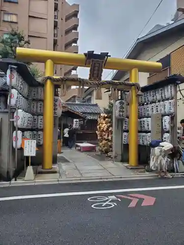 御金神社の鳥居