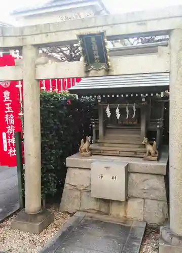 北野神社の末社・摂社