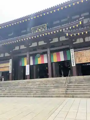 川崎大師（平間寺）の本殿・本堂