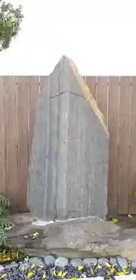 菊田神社のその他建物