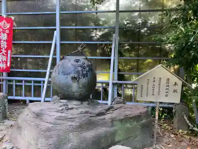 走水神社の{uncategorized: "未分類", other: "その他", undefined: "問題あり", building: "その他建物", grave: "お墓", sacred_gate: "鳥居", guardian: "狛犬", statue: "像", buddha: "仏像", history: "歴史", nature: "自然", garden: "庭園", animal: "動物", pagoda: "塔", temizu: "手水舎", mountain_gate: "山門・神門", sanctuary: "本殿・本堂", subordinate: "末社・摂社", art: "芸術", scenery: "景色", jizo: "地蔵", ema: "絵馬", goshuin: "御朱印", omikuji: "おみくじ", items: "授与品その他", amulet: "お守り", goshuincho: "御朱印帳", eats: "食事", festival: "お祭り", votive_dance: "神楽", shichigosan: "七五三参", wedding: "結婚式", experience: "体験その他", initially: "初詣", around: "周辺", anti_infection: "感染症対策"}