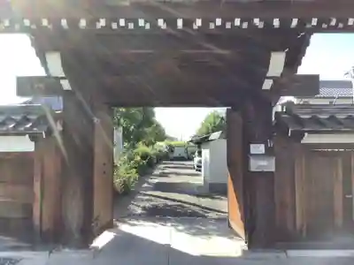 久證寺の山門・神門