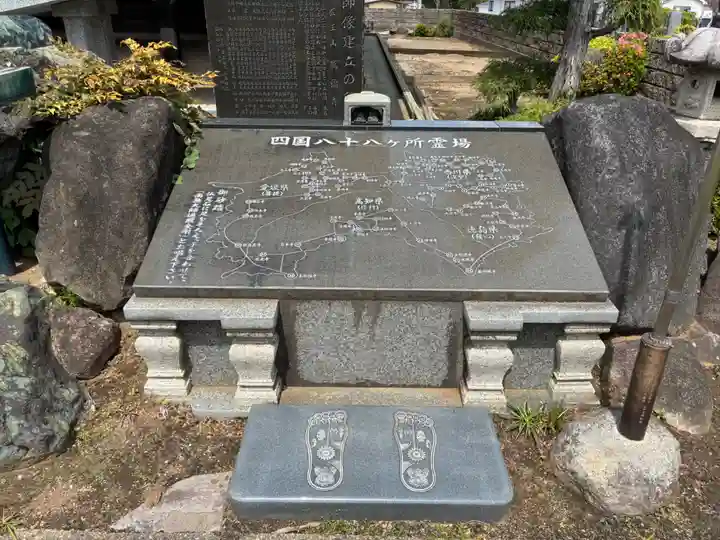 萬福寺(千葉県)