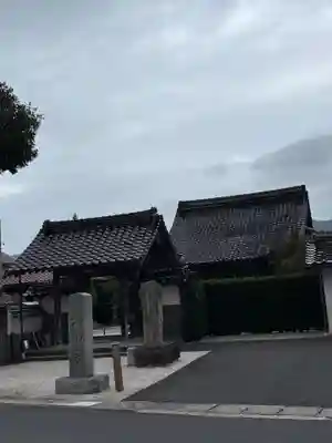 満願寺(島根県)