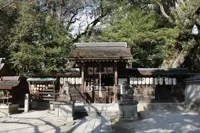 宗像神社(京都府)