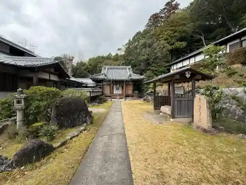 根聖院の{uncategorized: "未分類", other: "その他", undefined: "問題あり", building: "その他建物", grave: "お墓", sacred_gate: "鳥居", guardian: "狛犬", statue: "像", buddha: "仏像", history: "歴史", nature: "自然", garden: "庭園", animal: "動物", pagoda: "塔", temizu: "手水舎", mountain_gate: "山門・神門", sanctuary: "本殿・本堂", subordinate: "末社・摂社", art: "芸術", scenery: "景色", jizo: "地蔵", ema: "絵馬", goshuin: "御朱印", omikuji: "おみくじ", items: "授与品その他", amulet: "お守り", goshuincho: "御朱印帳", eats: "食事", festival: "お祭り", votive_dance: "神楽", shichigosan: "七五三参", wedding: "結婚式", experience: "体験その他", initially: "初詣", around: "周辺", anti_infection: "感染症対策"}