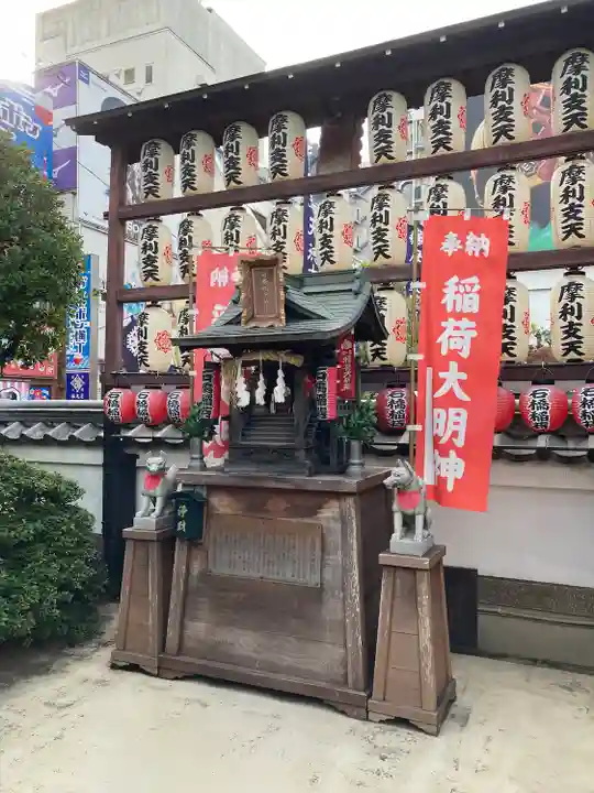 石橋稲荷神社(東京都)