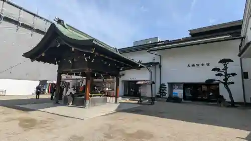 大阪天満宮(大阪府)