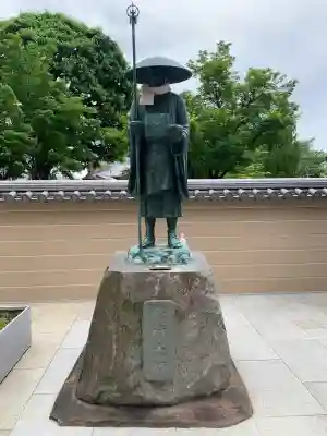 高野山東京別院の{uncategorized: "未分類", other: "その他", undefined: "問題あり", building: "その他建物", grave: "お墓", sacred_gate: "鳥居", guardian: "狛犬", statue: "像", buddha: "仏像", history: "歴史", nature: "自然", garden: "庭園", animal: "動物", pagoda: "塔", temizu: "手水舎", mountain_gate: "山門・神門", sanctuary: "本殿・本堂", subordinate: "末社・摂社", art: "芸術", scenery: "景色", jizo: "地蔵", ema: "絵馬", goshuin: "御朱印", omikuji: "おみくじ", items: "授与品その他", amulet: "お守り", goshuincho: "御朱印帳", eats: "食事", festival: "お祭り", votive_dance: "神楽", shichigosan: "七五三参", wedding: "結婚式", experience: "体験その他", initially: "初詣", around: "周辺", anti_infection: "感染症対策"}