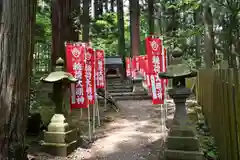 岩木山神社(青森県)