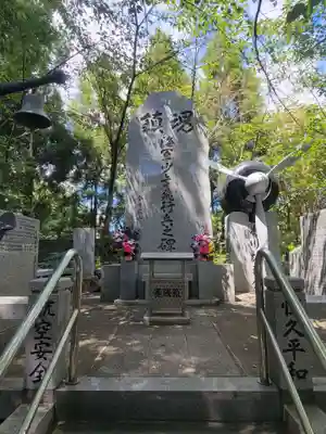 田村神社(香川県)