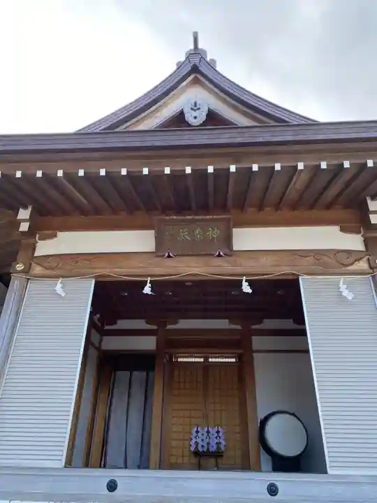 今泉八坂神社(栃木県)