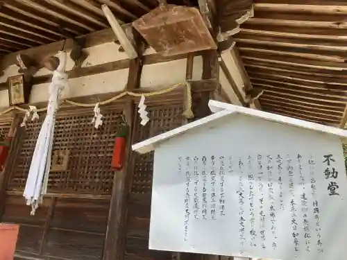 賀茂神社(滋賀県)