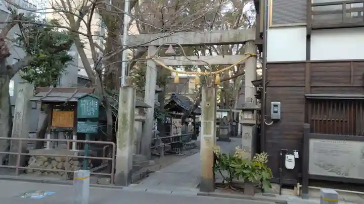 浅間神社(那古野浅間神社)(愛知県)