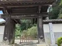 摩訶耶寺(静岡県)