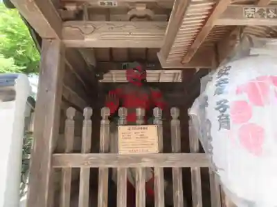 岩水寺(静岡県)