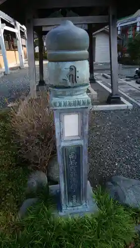 蔵田寺のその他建物