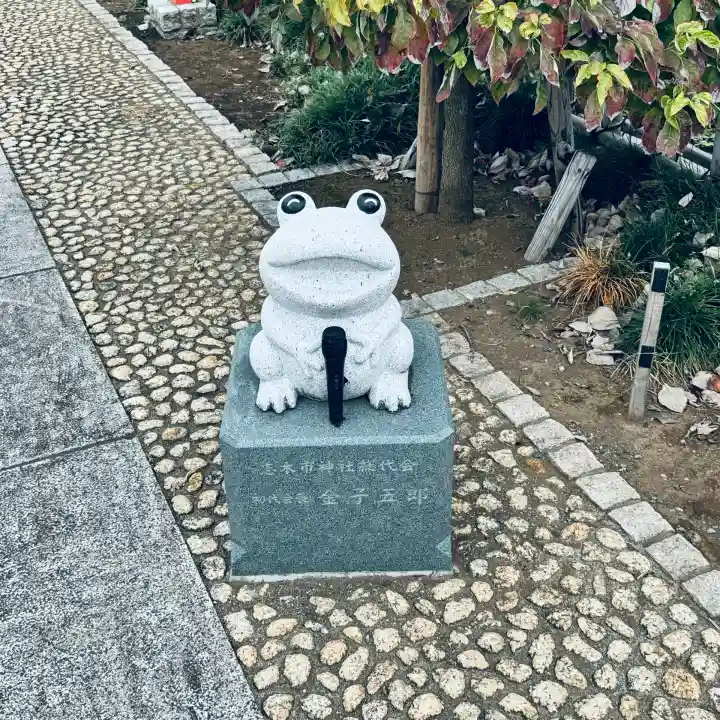 水宮神社(埼玉県)