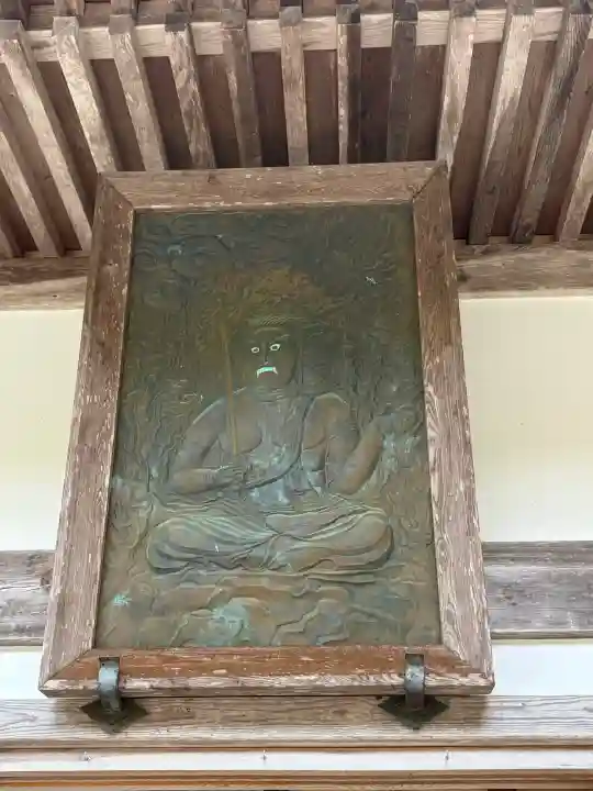峯寺の{uncategorized: "未分類", other: "その他", undefined: "問題あり", building: "その他建物", grave: "お墓", sacred_gate: "鳥居", guardian: "狛犬", statue: "像", buddha: "仏像", history: "歴史", nature: "自然", garden: "庭園", animal: "動物", pagoda: "塔", temizu: "手水舎", mountain_gate: "山門・神門", sanctuary: "本殿・本堂", subordinate: "末社・摂社", art: "芸術", scenery: "景色", jizo: "地蔵", ema: "絵馬", goshuin: "御朱印", omikuji: "おみくじ", items: "授与品その他", amulet: "お守り", goshuincho: "御朱印帳", eats: "食事", festival: "お祭り", votive_dance: "神楽", shichigosan: "七五三参", wedding: "結婚式", experience: "体験その他", initially: "初詣", around: "周辺", anti_infection: "感染症対策"}